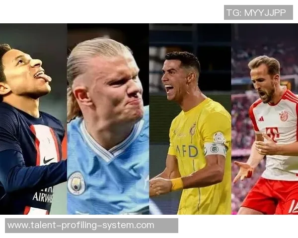 欧冠射手榜竞争激烈凯恩姆巴佩领跑哈兰德等球星紧追其后